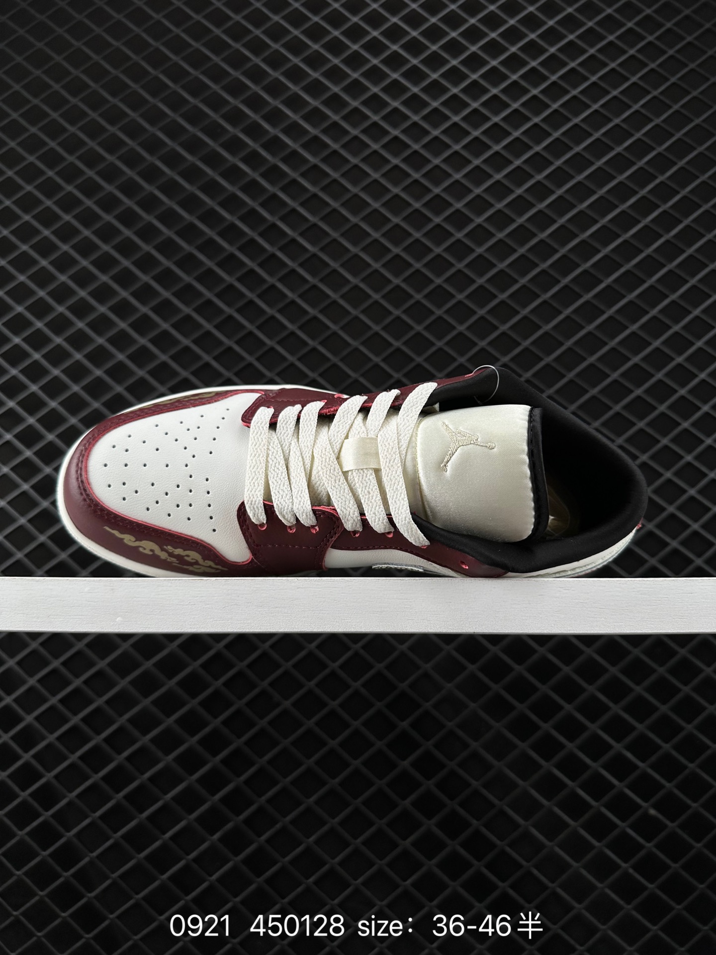 Air Jordan 1 Low SE “Year of the Dragon”